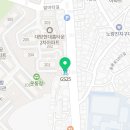 지에스25뉴대방등용점 네이버블로그