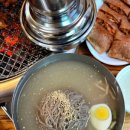 춘천참맛닭갈비 이미지