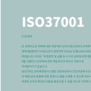 ABMS(주)