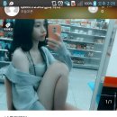 아름다운중고나라