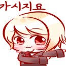 우보주유소 이미지