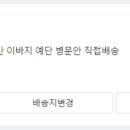 아담하다 이미지