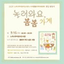 빨간여우 이미지