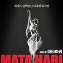 하리할인마트 이미지