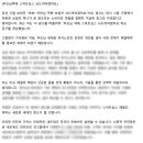 KT고령지사 | [2025 하반기 삼성전자DX] 서류합격 후기 (자기소개서 작성 팁/문항 별 질문 의도 분석/삼성전자서류...