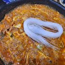 공명선산곱창