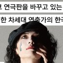 오봉로 네이버블로그