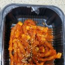 아재족발보쌈 이미지