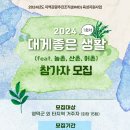 영덕3 이미지