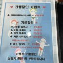 어반수영장봉선점 이미지