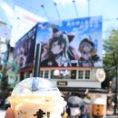 굿나인스테이 이미지