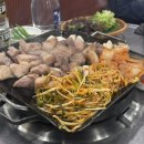평해뒷고기