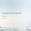 태하돈 이미지