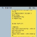 헤라헬스피아 이미지