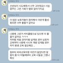 멈무살롱 이미지