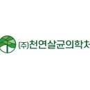 가양어린이집 이미지