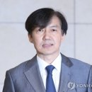 학교법인연일학원 연합뉴스
