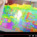 주공유통 이미지