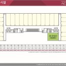 에이스타워 이미지