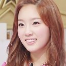 사과머리 - 서구 | 사과머리