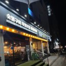 쌍문역 삼겹살 숯불구이 무한리필 고기싸롱 쌍문역점