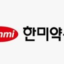 모두약품 이미지