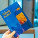 주식회사 세상의모든사진