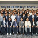 부경유통 이미지