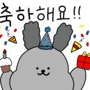 뚜레쥬르미가서창점 이미지