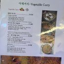 삼영타운 | 경기 안산 할랄 식당 긴자인도레스토랑 (레드리본)