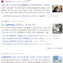 해동행정사사무소 이미지