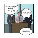 큐빅월드 이미지