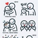 서울의원 이미지