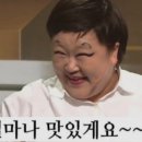 하이인온흰돌 네이버블로그