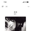 유진노래바 이미지