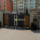 반포대로22길 86 (1) 이미지