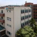 한국특수잉크공업(주)
