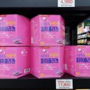 중앙쇼핑 이미지