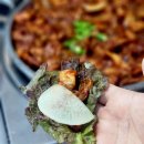 윤가네일품요리 | 영동 맛집 김천 직지사 | 윤가네 촌돼지