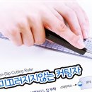 레이메이