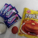 엔젤매점