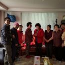 동진아파트경로당 이미지