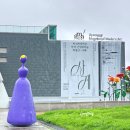 피란체 | 경기도 미술관, 이건희컬렉션 한국 근현대미술 특별전 <사계> : 예약방법 및 전시 작품소개