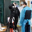 전북대학교사범대학부설고등학교 이미지