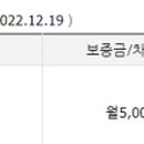 농업회사법인 다올(주) 이미지