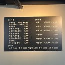 탑동 관광안내소 이미지