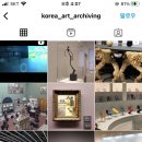 백제학연구소 이미지