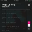 모우커피랩