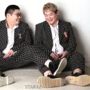 투빅