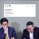 좋은발상 이미지